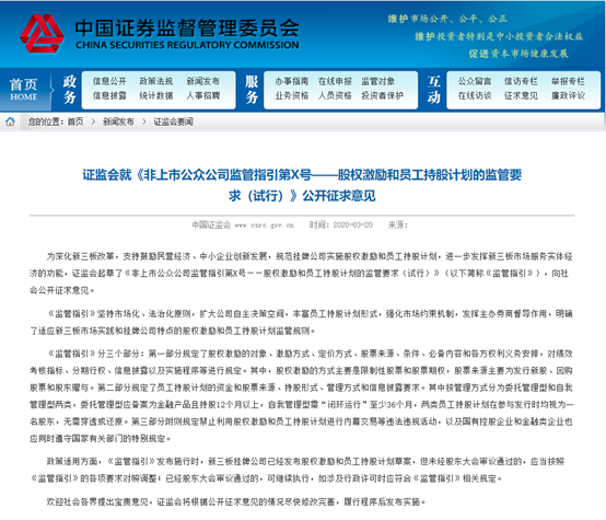 新澳天天开奖资料大全最新100期，深度解答解释落实_lb57.39.81